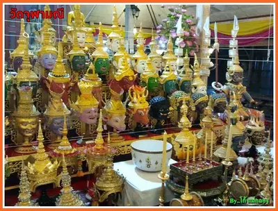 ประมวลภาพค่ำคืนก่อนพิธีพุทธาภิเษก งานไหว้ครูบูรพาจารย์ ปี ๒๕๕๕
