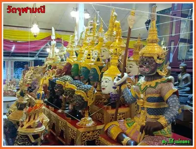 ประมวลภาพค่ำคืนก่อนพิธีพุทธาภิเษก งานไหว้ครูบูรพาจารย์ ปี ๒๕๕๕
