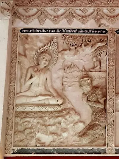 งานศิลป์ปูนปั้นวิหารพระพุทธโสภิตมุณี วัดจุฬามณี อำเภออัมพวา จังหวัดสมุทรสงคราม
