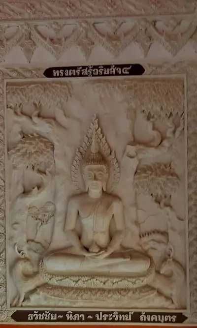 งานศิลป์ปูนปั้นวิหารพระพุทธโสภิตมุณี วัดจุฬามณี อำเภออัมพวา จังหวัดสมุทรสงคราม