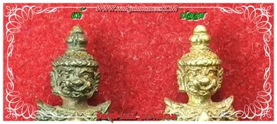ส่องพระพักตร์และมงกุฎ ของแท้ (ซ้าย) กับของปลอม (ขวา)