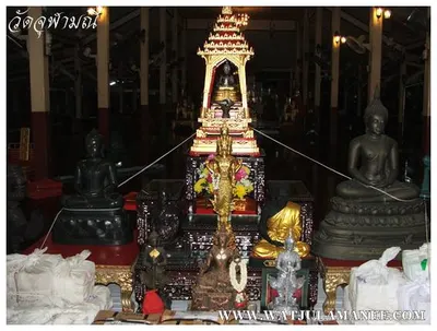 บรรยากาศการเตรียมมณฑลพิธีปลุกเสก คืนก่อนพิธี เหรียญรุ่น ๒ เลื่อนสมณศักดิ์ หลวงพ่ออิฏฐ์ วัดจุฬามณี ๒๕๕๒