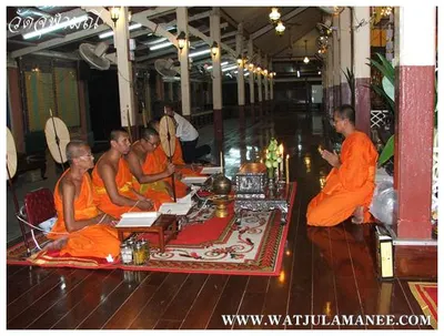 บรรยากาศการเตรียมมณฑลพิธีปลุกเสก คืนก่อนพิธี เหรียญรุ่น ๒ เลื่อนสมณศักดิ์ หลวงพ่ออิฏฐ์ วัดจุฬามณี ๒๕๕๒