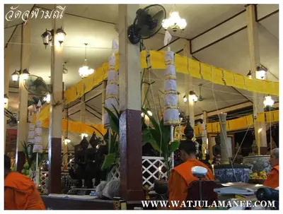 บรรยากาศการเตรียมมณฑลพิธีปลุกเสก คืนก่อนพิธี เหรียญรุ่น ๒ เลื่อนสมณศักดิ์ หลวงพ่ออิฏฐ์ วัดจุฬามณี ๒๕๕๒