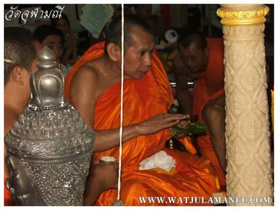 บรรยากาศการเตรียมมณฑลพิธีปลุกเสก คืนก่อนพิธี เหรียญรุ่น ๒ เลื่อนสมณศักดิ์ หลวงพ่ออิฏฐ์ วัดจุฬามณี ๒๕๕๒