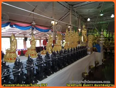 ประมวลภาพพิธีพุทธาภิเษกชนวนเหรียญ รุ่นบูรณะอุโบสถ วัดจุฬามณี ปี ๒๕๕๗