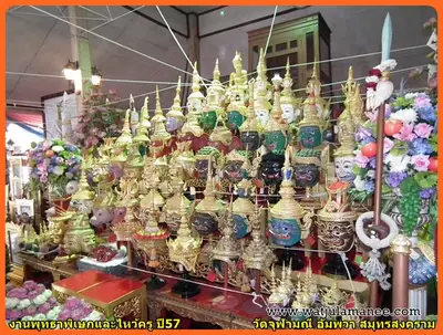 ประมวลภาพพิธีพุทธาภิเษกชนวนเหรียญ รุ่นบูรณะอุโบสถ วัดจุฬามณี ปี ๒๕๕๗