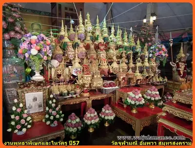 ประมวลภาพพิธีพุทธาภิเษกชนวนเหรียญ รุ่นบูรณะอุโบสถ วัดจุฬามณี ปี ๒๕๕๗