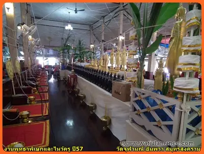 ประมวลภาพพิธีพุทธาภิเษกชนวนเหรียญ รุ่นบูรณะอุโบสถ วัดจุฬามณี ปี ๒๕๕๗