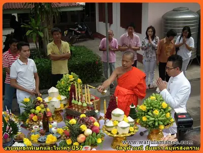ประมวลภาพพิธีพุทธาภิเษกชนวนเหรียญ รุ่นบูรณะอุโบสถ วัดจุฬามณี ปี ๒๕๕๗