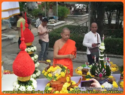 ประมวลภาพพิธีพุทธาภิเษกชนวนเหรียญ รุ่นบูรณะอุโบสถ วัดจุฬามณี ปี ๒๕๕๗