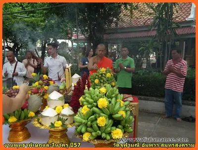ประมวลภาพพิธีพุทธาภิเษกชนวนเหรียญ รุ่นบูรณะอุโบสถ วัดจุฬามณี ปี ๒๕๕๗