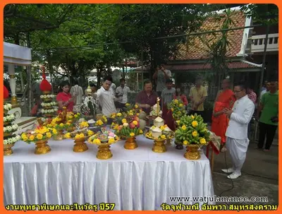 ประมวลภาพพิธีพุทธาภิเษกชนวนเหรียญ รุ่นบูรณะอุโบสถ วัดจุฬามณี ปี ๒๕๕๗