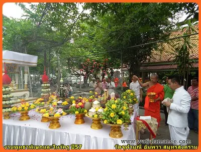 ประมวลภาพพิธีพุทธาภิเษกชนวนเหรียญ รุ่นบูรณะอุโบสถ วัดจุฬามณี ปี ๒๕๕๗