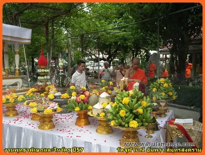 ประมวลภาพพิธีพุทธาภิเษกชนวนเหรียญ รุ่นบูรณะอุโบสถ วัดจุฬามณี ปี ๒๕๕๗