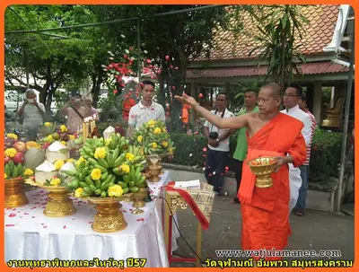 ประมวลภาพพิธีพุทธาภิเษกชนวนเหรียญ รุ่นบูรณะอุโบสถ วัดจุฬามณี ปี ๒๕๕๗