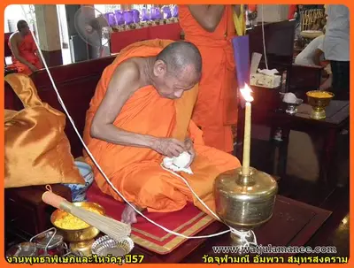 ประมวลภาพพิธีพุทธาภิเษกชนวนเหรียญ รุ่นบูรณะอุโบสถ วัดจุฬามณี ปี ๒๕๕๗
