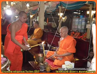 ประมวลภาพพิธีพุทธาภิเษกชนวนเหรียญ รุ่นบูรณะอุโบสถ วัดจุฬามณี ปี ๒๕๕๗