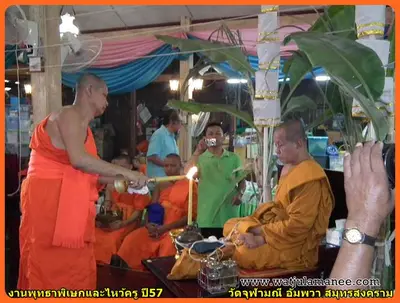 ประมวลภาพพิธีพุทธาภิเษกชนวนเหรียญ รุ่นบูรณะอุโบสถ วัดจุฬามณี ปี ๒๕๕๗