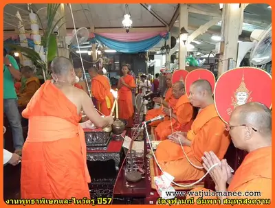 ประมวลภาพพิธีพุทธาภิเษกชนวนเหรียญ รุ่นบูรณะอุโบสถ วัดจุฬามณี ปี ๒๕๕๗