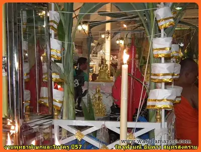 ประมวลภาพพิธีพุทธาภิเษกชนวนเหรียญ รุ่นบูรณะอุโบสถ วัดจุฬามณี ปี ๒๕๕๗