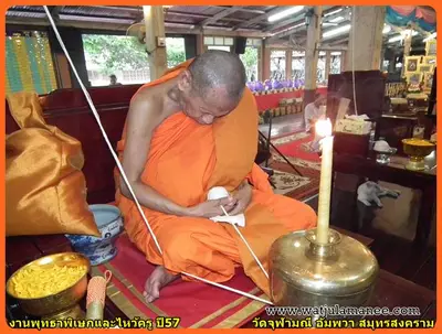 ประมวลภาพพิธีพุทธาภิเษกชนวนเหรียญ รุ่นบูรณะอุโบสถ วัดจุฬามณี ปี ๒๕๕๗