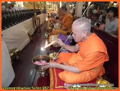 ประมวลภาพพิธีพุทธาภิเษกชนวนเหรียญ รุ่นบูรณะอุโบสถ วัดจุฬามณี ปี ๒๕๕๗
