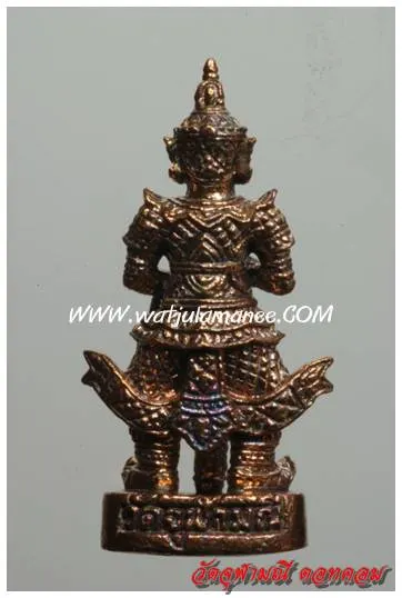รูปหล่อลอยองค์ท้าวเวสสุวรรณ รุ่น ๔ วัดจุฬามณี ปี ๒๕๕๐ — ภาพถ่ายพิมพ์หน้าเทพและพิมพ์หน้ายักษ์ เนื้อต่างๆ (ด้านหน้า/ด้านหลัง)