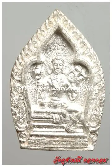 เหรียญเทวสุวรรณพรหมญาโณสูติเทพ รุ่นเจ้าสัว วัดจุฬามณี ปี ๒๕๓๙ เนื้อเงิน ด้านหน้า