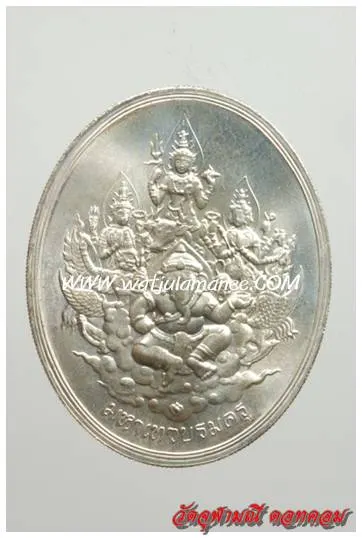 เหรียญมหาเทวบรมครู วัดจุฬามณี ปี ๒๕๔๑ เนื้อเงิน ด้านหน้า