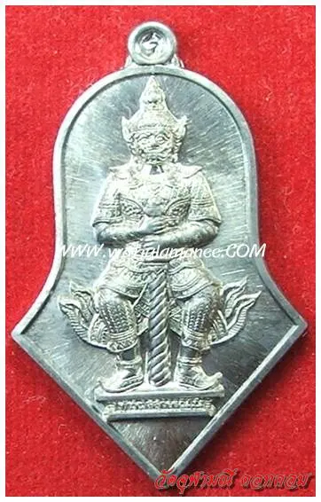 เหรียญท้าวเวสสุวรรณ พิมพ์จำปี วัดจุฬามณี ปี ๒๕๔๕ เนื้อตะกั่ว ด้านหน้า