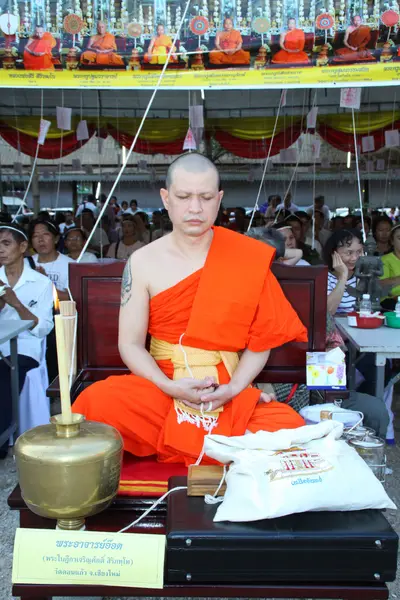 ประมวลภาพพิธีสวดนพเคราะห์ วัดจุฬามณี ปี ๒๕๕๘
