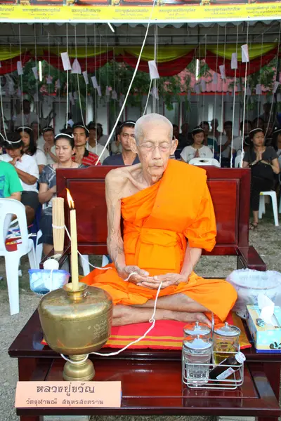 ประมวลภาพพิธีสวดนพเคราะห์ วัดจุฬามณี ปี ๒๕๕๘