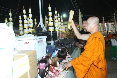 ประมวลภาพพิธีสวดนพเคราะห์ วัดจุฬามณี ปี ๒๕๕๘