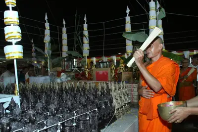 ประมวลภาพพิธีสวดนพเคราะห์ วัดจุฬามณี ปี ๒๕๕๘