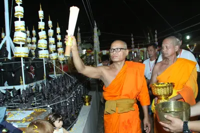 ประมวลภาพพิธีสวดนพเคราะห์ วัดจุฬามณี ปี ๒๕๕๘