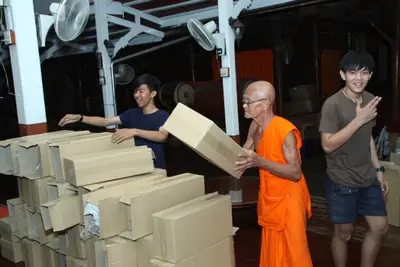 ประมวลภาพพิธีสวดนพเคราะห์ วัดจุฬามณี ปี ๒๕๕๘