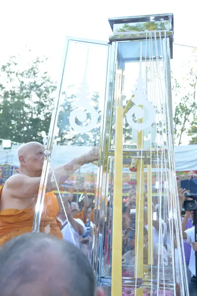 ประมวลภาพพิธีสวดนพเคราะห์ วัดจุฬามณี ปี ๒๕๕๘