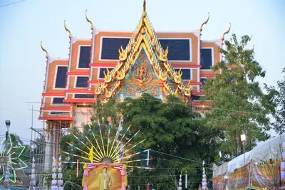 ประมวลภาพพิธีสวดนพเคราะห์ วัดจุฬามณี ปี ๒๕๕๘