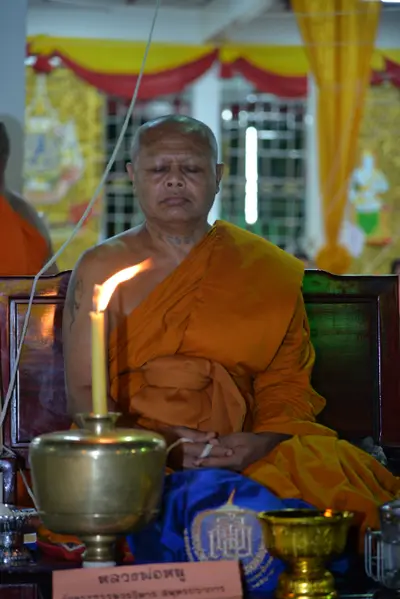 ประมวลภาพพิธีสวดนพเคราะห์ วัดจุฬามณี ปี ๒๕๕๘