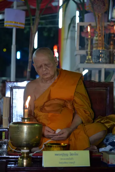 ประมวลภาพพิธีสวดนพเคราะห์ วัดจุฬามณี ปี ๒๕๕๘