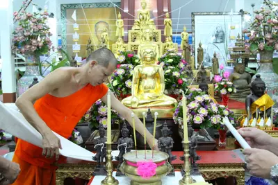 ประมวลภาพพิธีอธิษฐานจิตเดี่ยว หลวงพ่ออิฏฐ์ วัดจุฬามณี ปี ๒๕๕๙