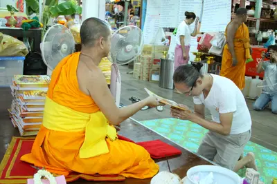 ประมวลภาพงานทำบุญอายุวัฒนมงคล ๖๐ ปี หลวงพ่ออิฏฐ์ วัดจุฬามณี ปี ๒๕๕๙