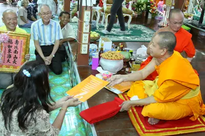 ประมวลภาพงานทำบุญอายุวัฒนมงคล ๖๐ ปี หลวงพ่ออิฏฐ์ วัดจุฬามณี ปี ๒๕๕๙