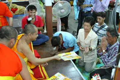 ประมวลภาพงานทำบุญอายุวัฒนมงคล ๖๐ ปี หลวงพ่ออิฏฐ์ วัดจุฬามณี ปี ๒๕๕๙