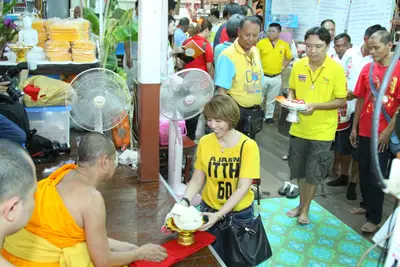 ประมวลภาพงานทำบุญอายุวัฒนมงคล ๖๐ ปี หลวงพ่ออิฏฐ์ วัดจุฬามณี ปี ๒๕๕๙