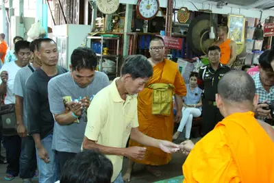 ประมวลภาพงานทำบุญอายุวัฒนมงคล ๖๐ ปี หลวงพ่ออิฏฐ์ วัดจุฬามณี ปี ๒๕๕๙