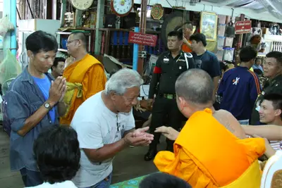 ประมวลภาพงานทำบุญอายุวัฒนมงคล ๖๐ ปี หลวงพ่ออิฏฐ์ วัดจุฬามณี ปี ๒๕๕๙