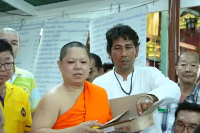 ประมวลภาพงานทำบุญอายุวัฒนมงคล ๖๐ ปี หลวงพ่ออิฏฐ์ วัดจุฬามณี ปี ๒๕๕๙