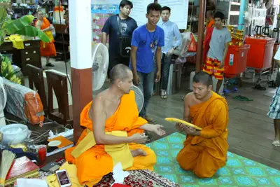 ประมวลภาพงานทำบุญอายุวัฒนมงคล ๖๐ ปี หลวงพ่ออิฏฐ์ วัดจุฬามณี ปี ๒๕๕๙